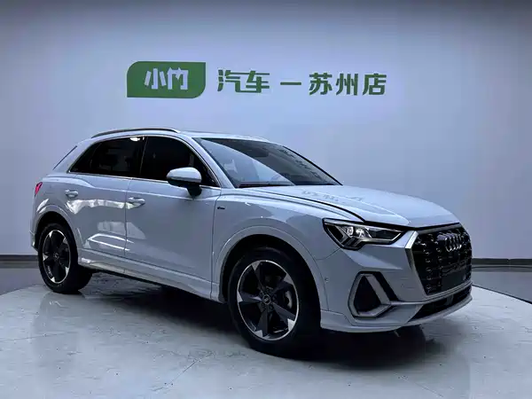 Audi Q3 2023