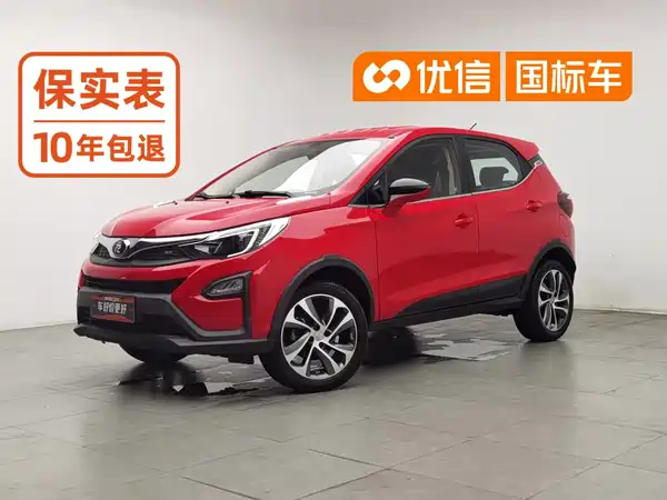 BYD Yuan 2019