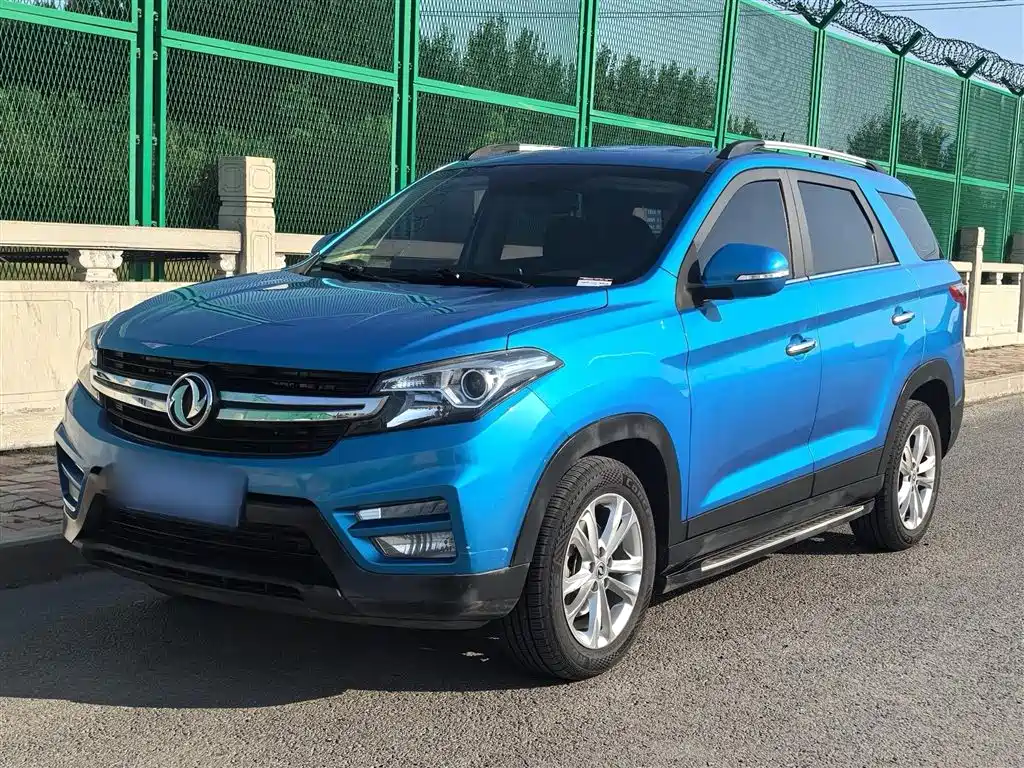 Fengguang S560 2019