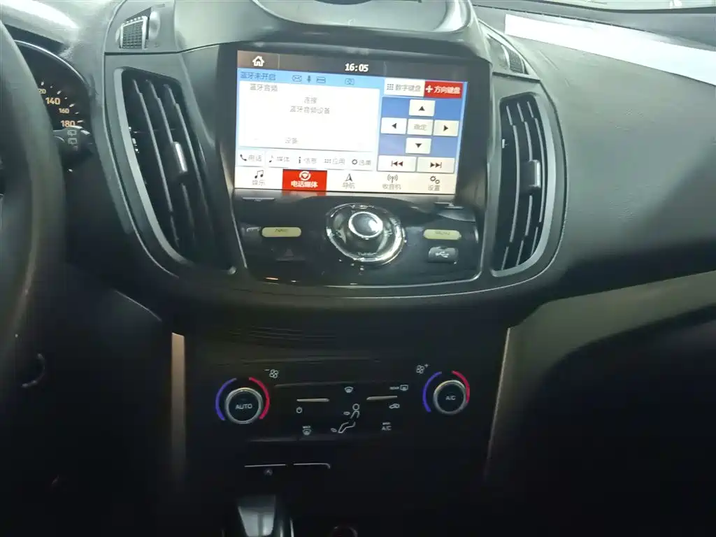 Ford Kuga 2017 — фото 13