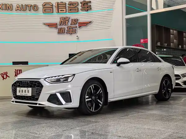 Audi A4L 2020