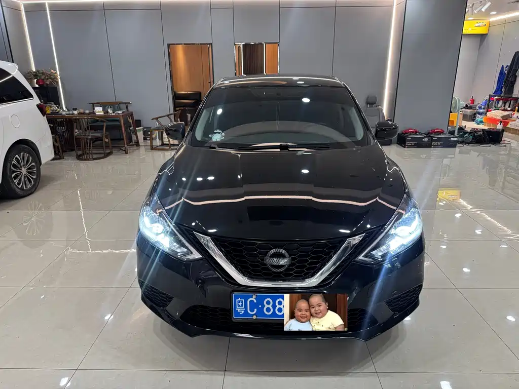 Nissan Sylphy 2026
