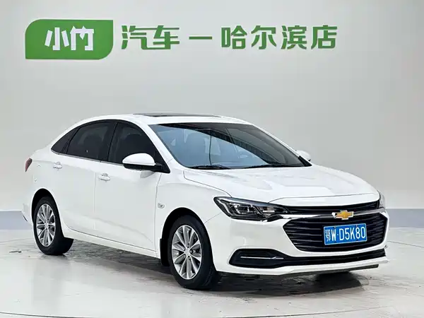 Chevrolet Monza 2022