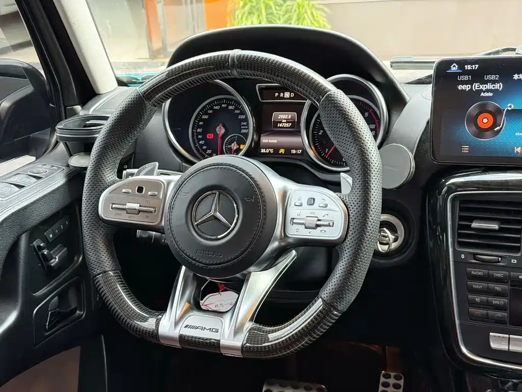 Mercedes-Benz G-Class 2017 — фото 14
