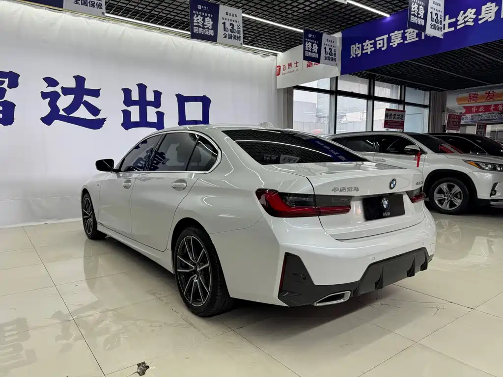 BMW 3 Series 2023