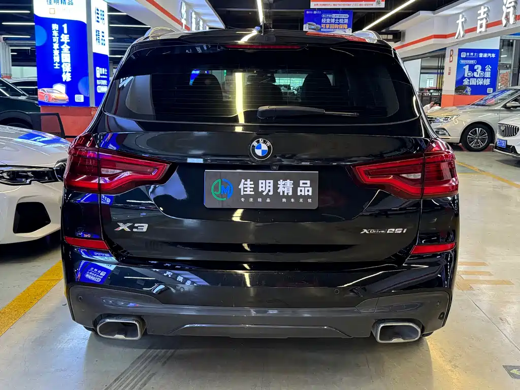 BMW X3 2020 — фото 5