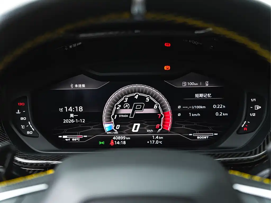 Lamborghini Urus 2021 — фото 15