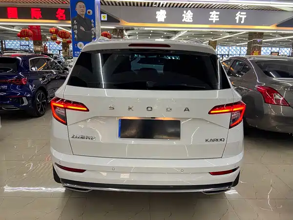 Skoda Karoq 2022