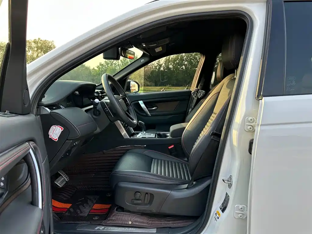 Land Rover Discovery Sport 2022 — фото 9