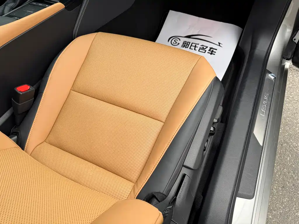 Lexus ES 2021 — фото 12