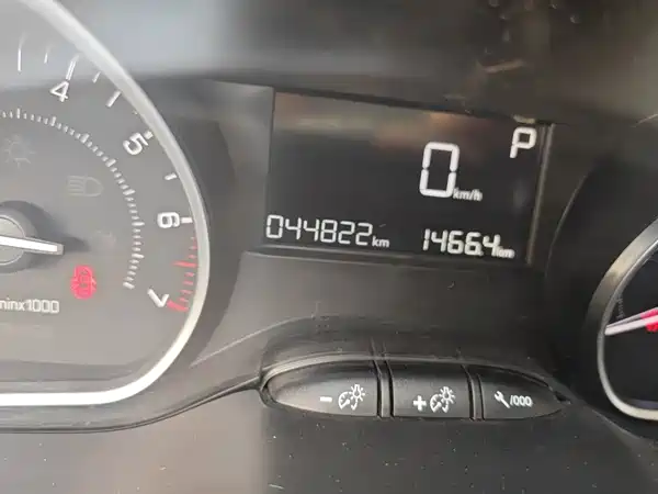 Peugeot 2008 2015
