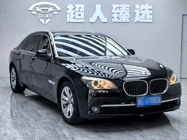 BMW 7 Series 2009