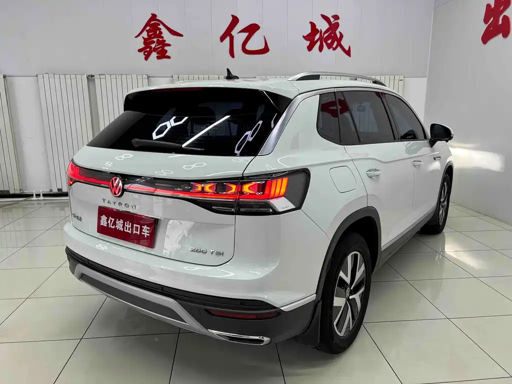 Volkswagen Tanyue 2023