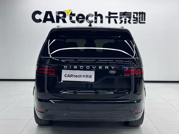 Land Rover Discovery 2024