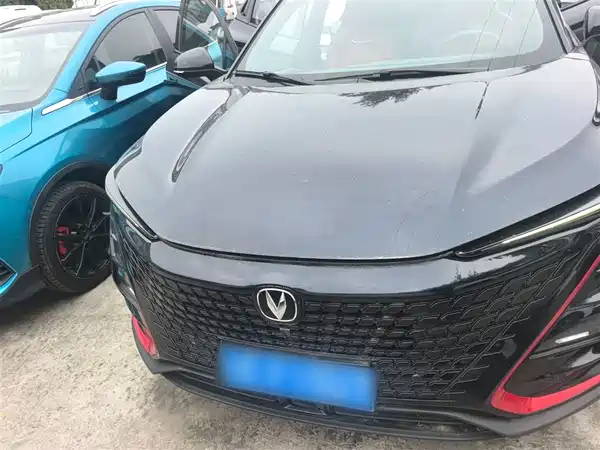 Changan UNI-T 2020