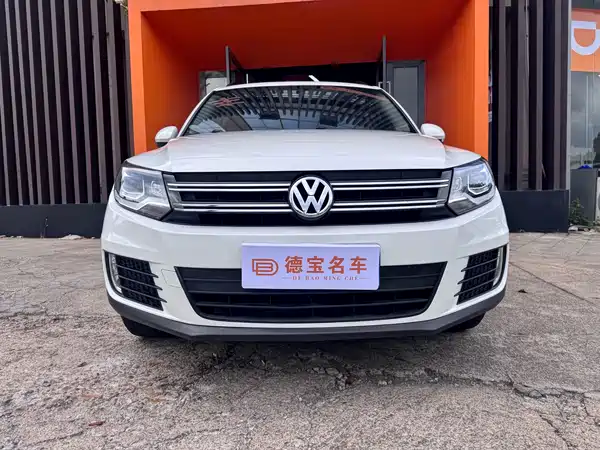 Volkswagen Tiguan 2019