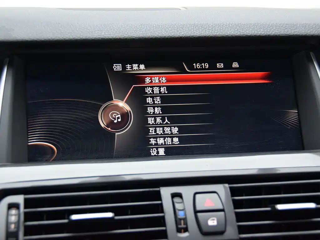 BMW 5 Series 2016 — фото 13