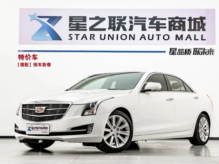 Cadillac ATS-L 2016 — фото 1