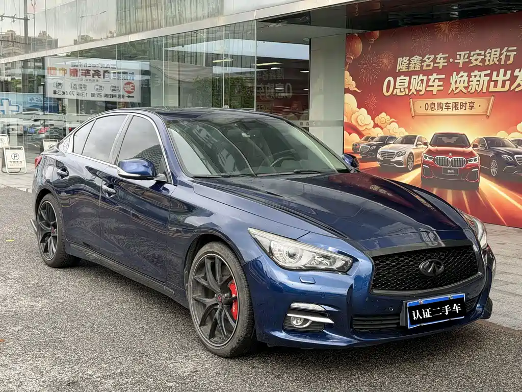 Infiniti Q50L 2018