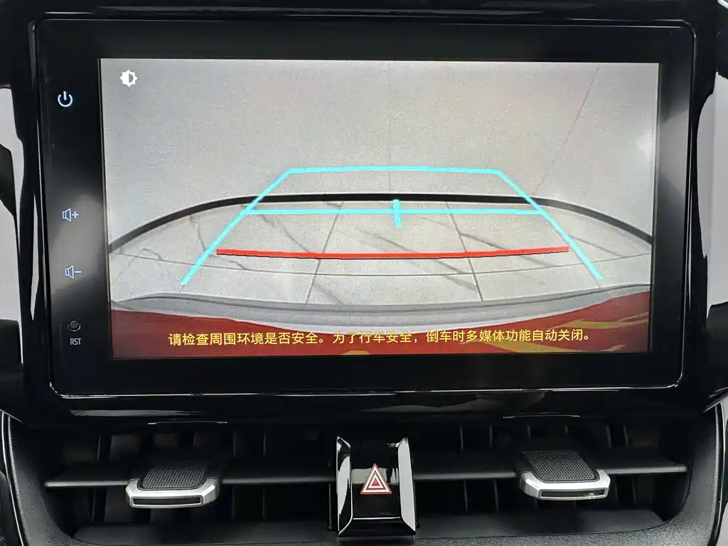 Toyota Levin 2022 — фото 16