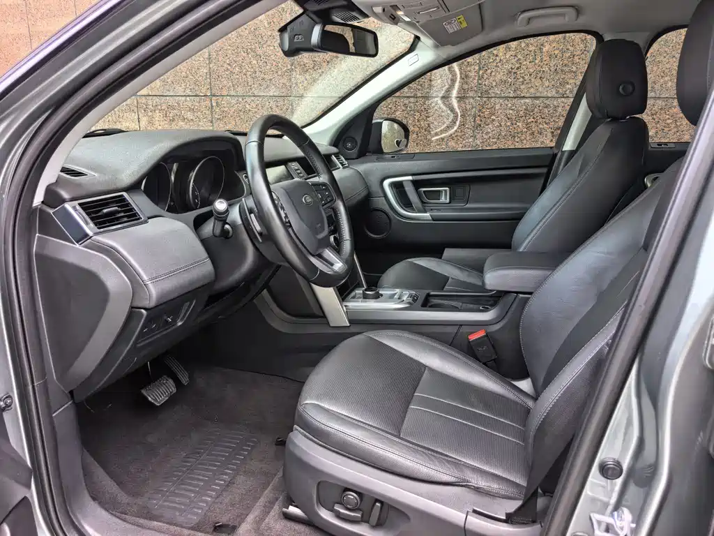 Land Rover Discovery Sport 2018 — фото 10
