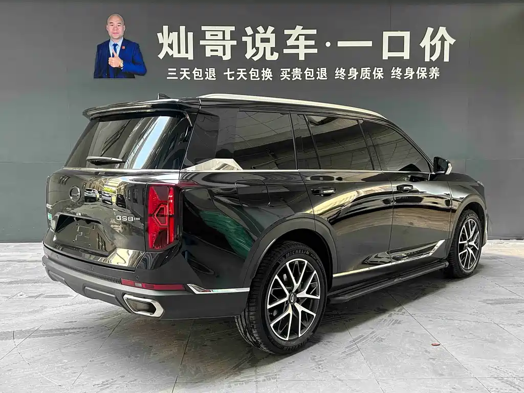 GAC Trumpchi GS8 2025 — фото 2