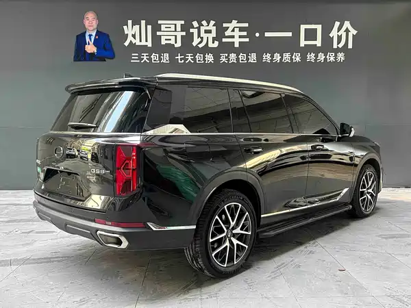 GAC Trumpchi GS8 2025