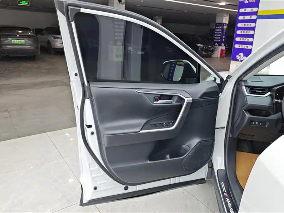 Toyota RAV4 2022