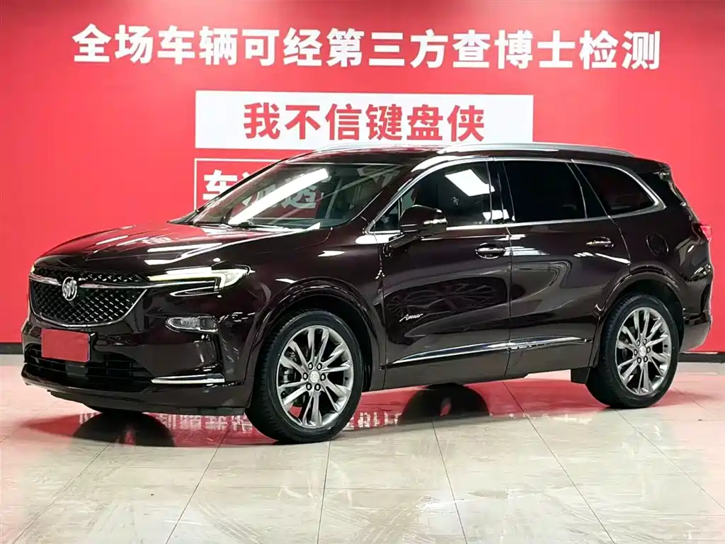 Buick Enclave 2022