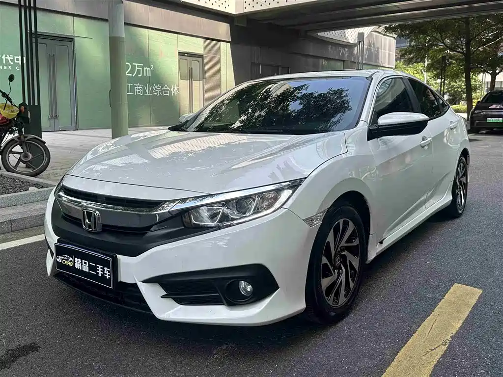 Honda Civic 2016 — фото 1