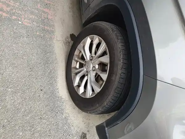 Baojun 510 2020