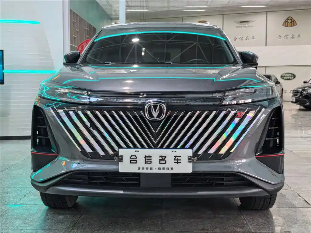 Changan CS75 PLUS 2023 — фото 2