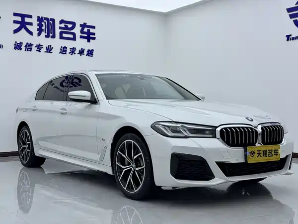 BMW 5 Series 2023