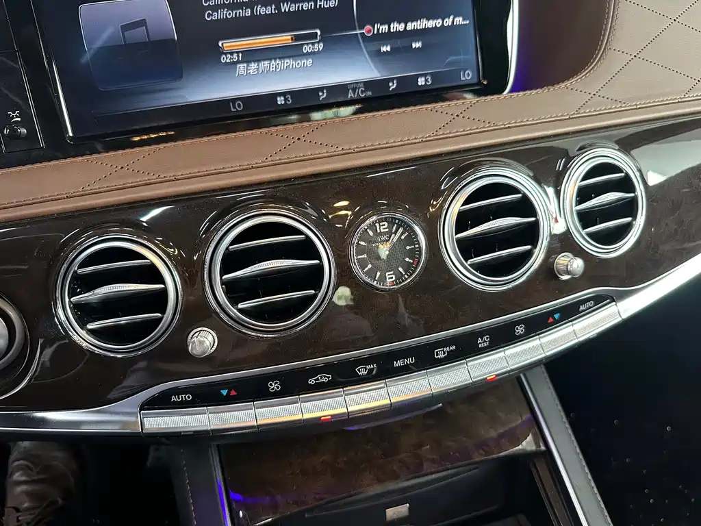 Mercedes-Benz S-Class AMG 2014 — фото 17