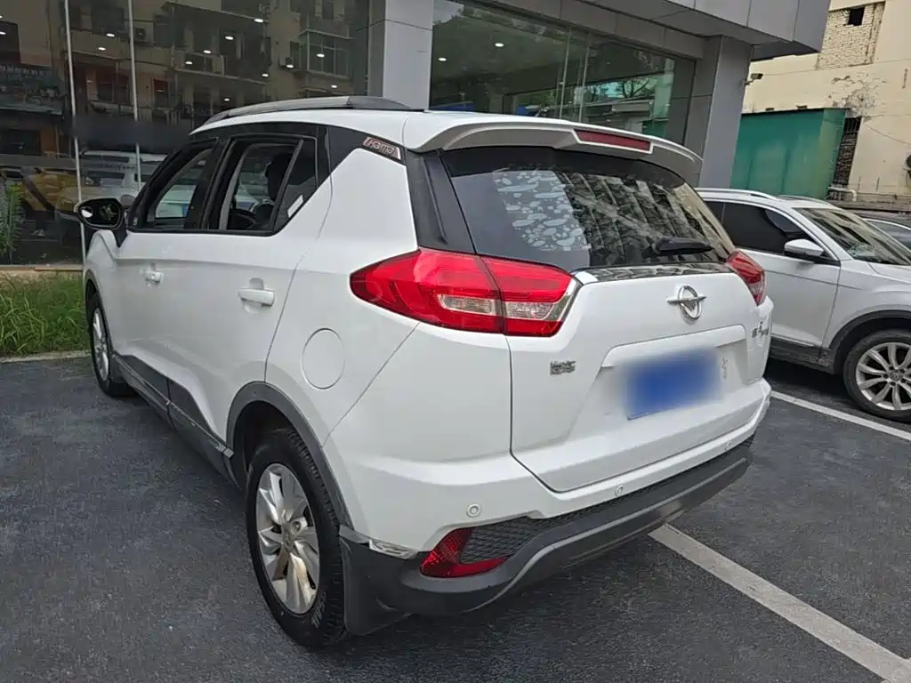 Haima S5 Youth 2019