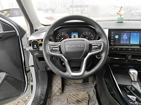 Roewe i5 2021