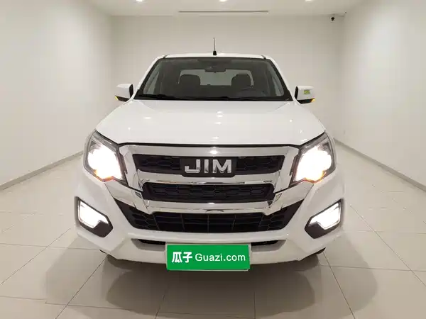 Isuzu RE-MAX Ruimai 2022