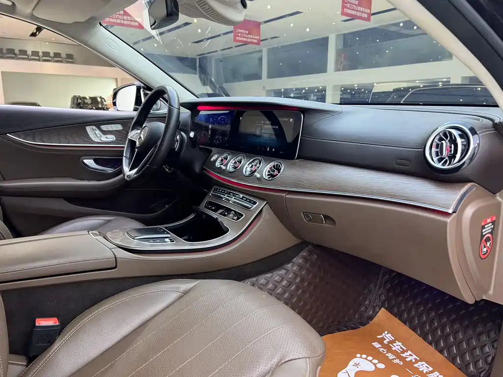 Mercedes-Benz E-Class 2023 — фото 10