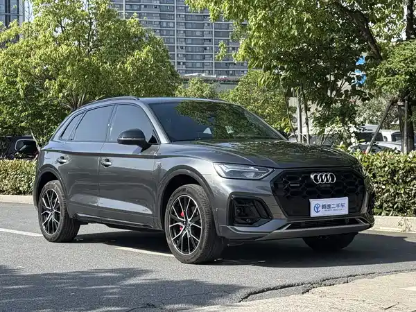 Audi Q5L 2024