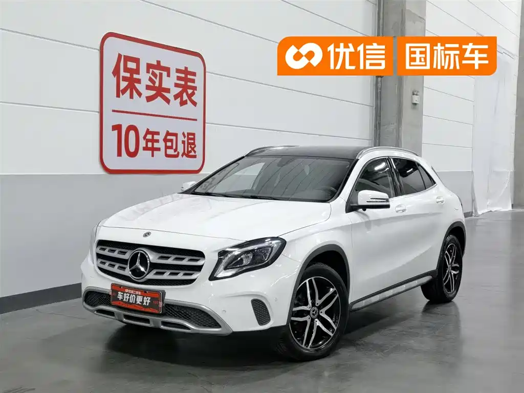 Mercedes-Benz GLA 2017