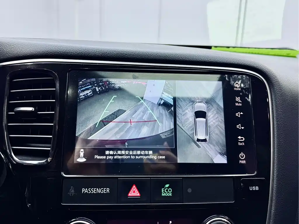 Mitsubishi Outlander 2020 — фото 13