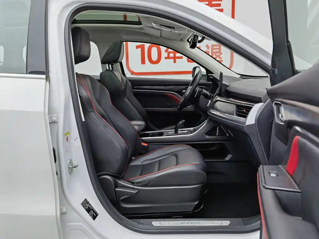 Haval H6 2022 — фото 23