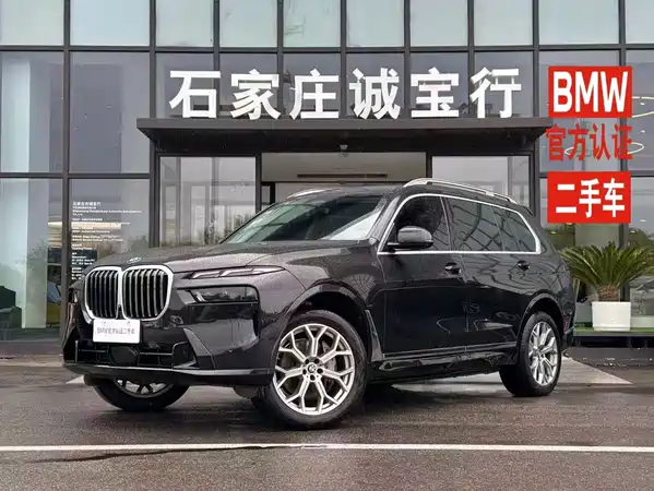 BMW X7 2025