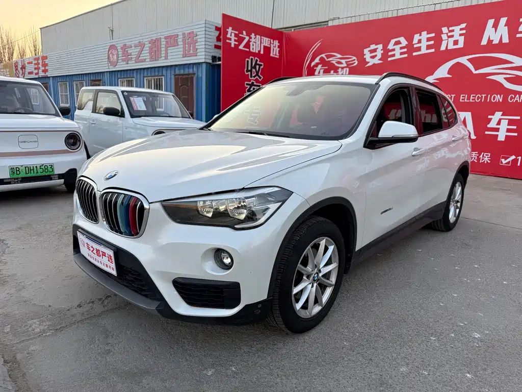 BMW X1 2017