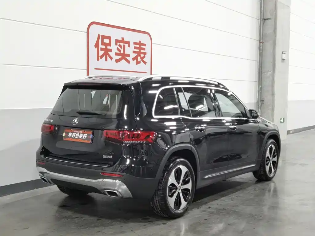 Mercedes-Benz GLB 2021