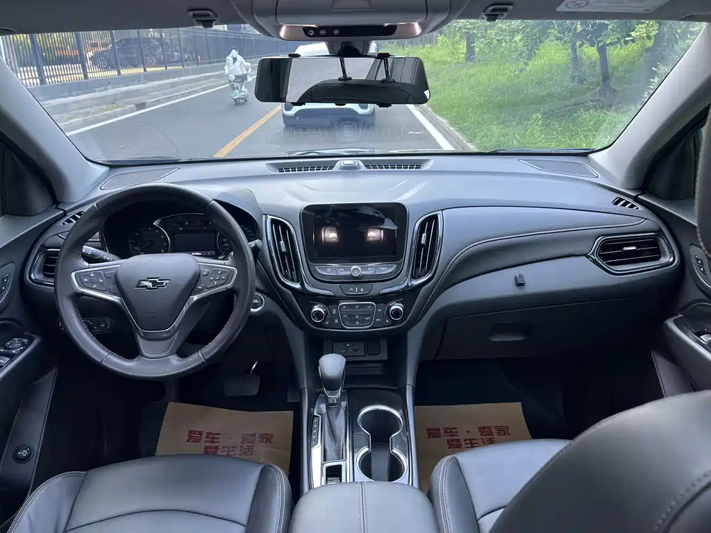 Chevrolet Equinox 2021