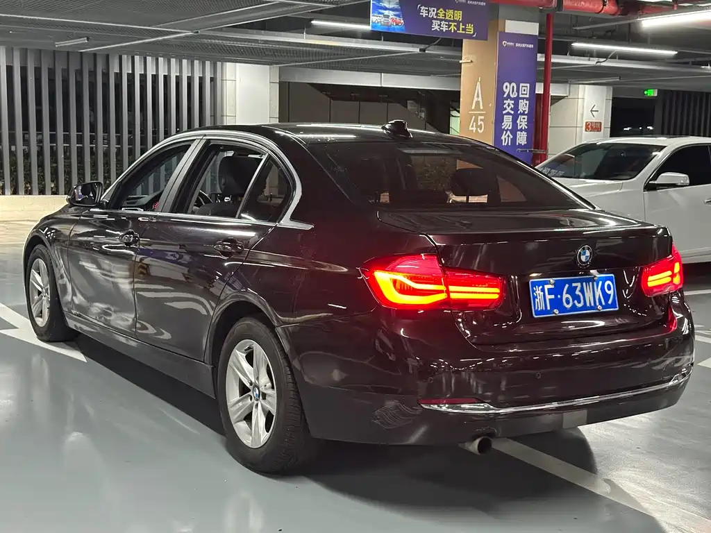 BMW 3 Series 2016
