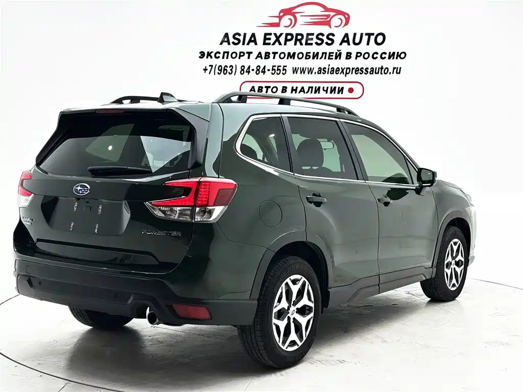 Subaru Forester 2022