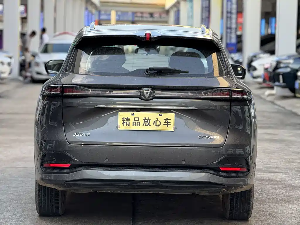 Changan CS75 PLUS 2024 — фото 6