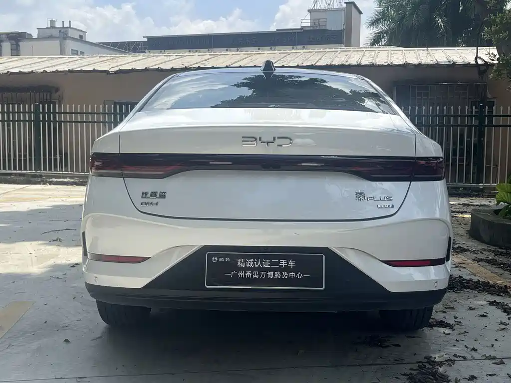 BYD Qin PLUS 2025 — фото 8